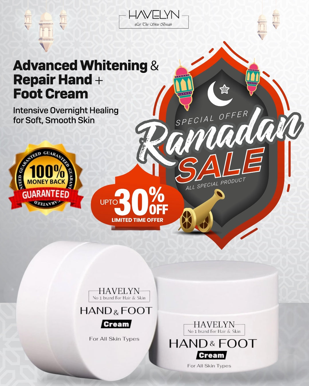 Hands and Foot Cream